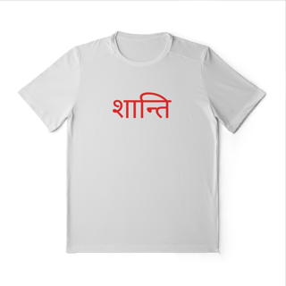 Nome do produto Camiseta Yoga Shanti – Dry Fit UV