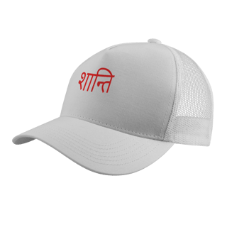 Nome do produto Boné Yoga Shanti – Prime com Tela