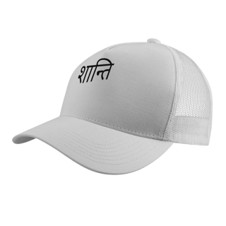 Nome do produto Boné Yoga Shanti – Prime com Tela