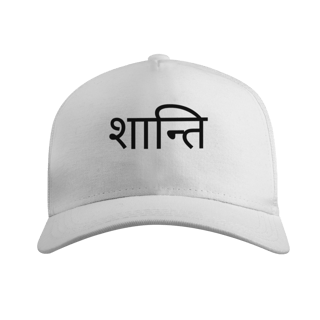 Nome do produto Boné Yoga Shanti – Americano com Tela