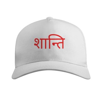 Nome do produto Boné Yoga Shanti – Americano com Tela