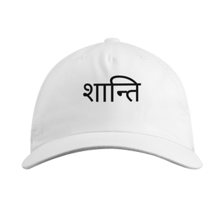 Nome do produto Boné Yoga Shanti – Prime Comfort