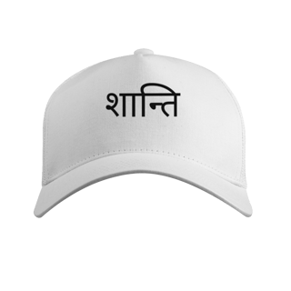 Nome do produto Boné Yoga Shanti – Prime com Tela