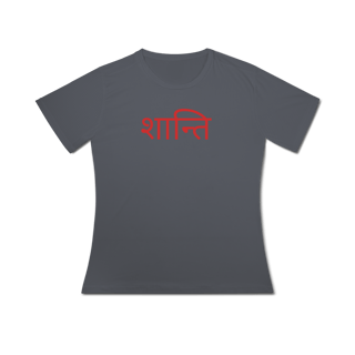 Nome do produto Camiseta Yoga Babylong Shanti – Dry UV