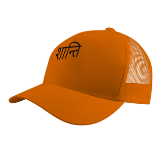 Nome do produto Boné Yoga Shanti – Prime com Tela