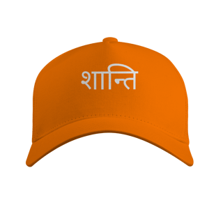 Nome do produto Boné Yoga Shanti – Prime com Tela