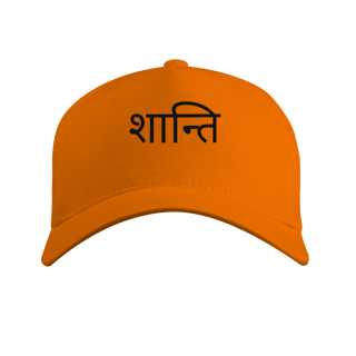 Nome do produto Boné Yoga Shanti – Prime com Tela