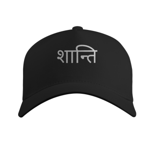 Nome do produto Boné Yoga Shanti – Prime com Tela