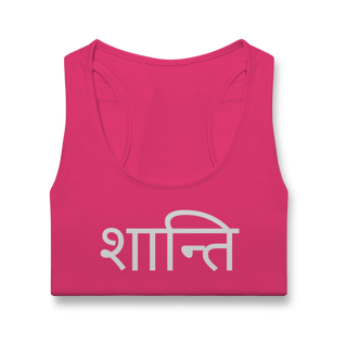 Nome do produto Regata Yoga Feminina Shanti – Sport Dry Fit UV