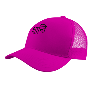 Nome do produto Boné Yoga Shanti – Prime com Tela