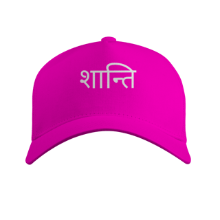 Nome do produto Boné Yoga Shanti – Prime com Tela