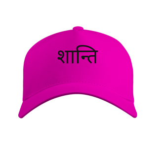 Nome do produto Boné Yoga Shanti – Prime com Tela