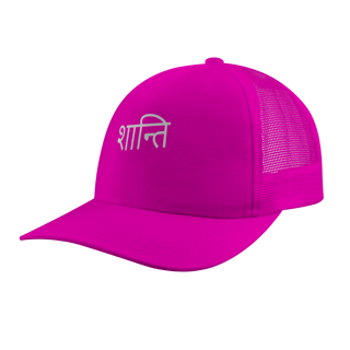 Nome do produto Boné Yoga Shanti – Americano com Tela