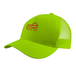 Nome do produto Boné Yoga Shanti – Prime com Tela