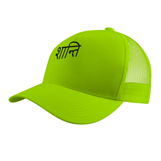 Nome do produto Boné Yoga Shanti – Prime com Tela