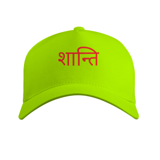 Nome do produto Boné Yoga Shanti – Prime com Tela