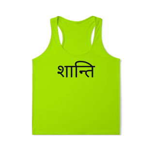 Nome do produto Regata Yoga Feminina Shanti – Sport Dry Fit UV