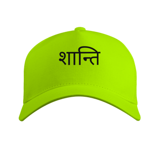 Nome do produto Boné Yoga Shanti – Prime com Tela