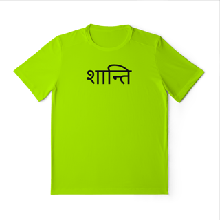 Nome do produto Camiseta Yoga Shanti – Dry Fit UV