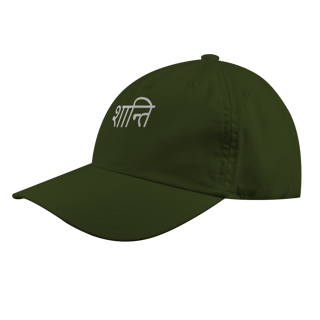 Nome do produto Boné Yoga Shanti – Prime Comfort