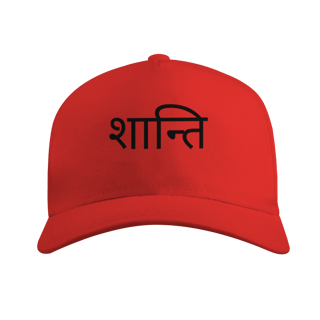 Nome do produto Boné Yoga Shanti – Americano com Tela