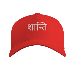 Nome do produto Boné Yoga Shanti – Prime com Tela