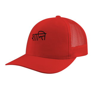 Nome do produto Boné Yoga Shanti – Americano com Tela