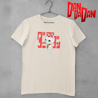 Camiseta Turbo Granny Finger - Exclusiva