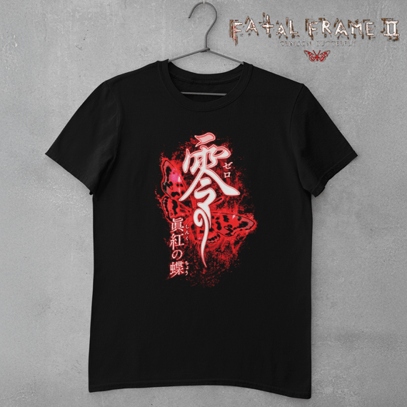 Camiseta Fatal Frame II – Crimson Butterfly 2003 - Plus Size