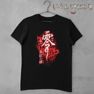 Nome do produtoCamiseta Fatal Frame II – Crimson Butterfly 2003