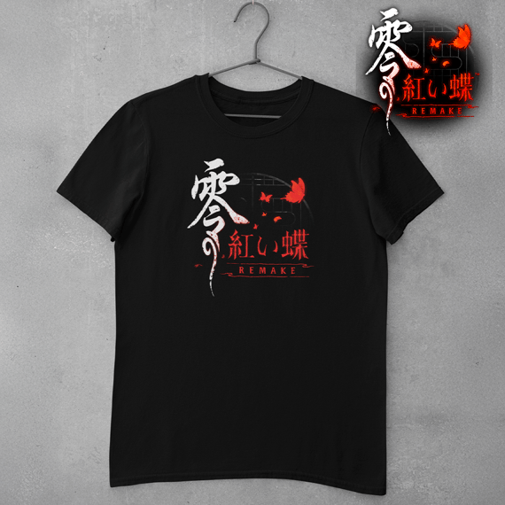 Camiseta Fatal Frame II Crimson Butterfly Remake 2026 - Plus Size