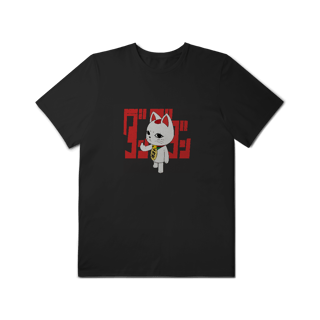 Nome do produtoCamiseta Turbo Granny Finger - Plus Size - Exclusiva