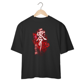 Nome do produtoCamiseta Fatal Frame II – Crimson Butterfly 2003 - Oversized