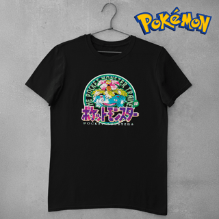 Camiseta Pokémon Green