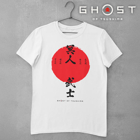 Camiseta Ghost of Tsushima O Fantasma Exclusiva - Plus Size