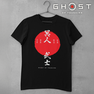 Camiseta Ghost of Tsushima O Fantasma Exclusiva (Black)