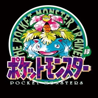 Nome do produtoCamiseta Pokémon Green - Plus Size