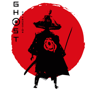 Nome do produtoCamiseta Ghost of Tsushima O Andarilho Exclusiva 