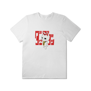 Nome do produtoCamiseta Turbo Granny Finger - Plus Size - Exclusiva