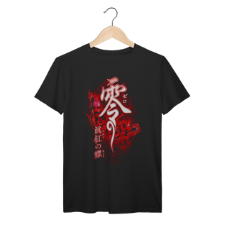 Nome do produtoCamiseta Fatal Frame II – Crimson Butterfly 2003
