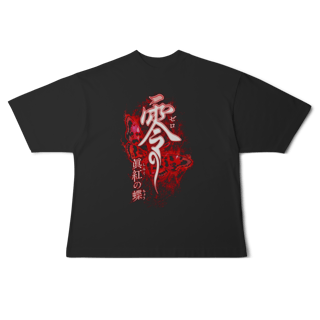 Nome do produtoCamiseta Fatal Frame II – Crimson Butterfly 2003 - Oversized