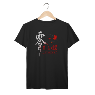 Nome do produtoCamiseta Fatal Frame II Crimson Butterfly Remake 2026