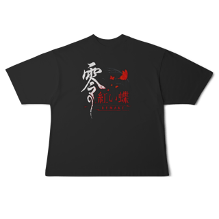 Nome do produtoCamiseta Fatal Frame II Crimson Butterfly Remake 2026 - Oversized