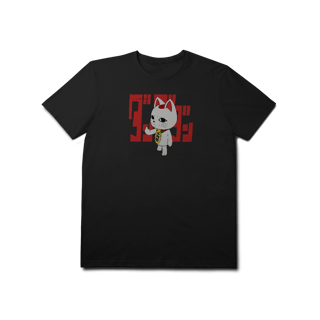 Nome do produtoCamiseta Turbo Granny Finger - Exclusiva