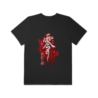 Nome do produtoCamiseta Fatal Frame II – Crimson Butterfly 2003 - Plus Size