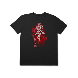 Nome do produtoCamiseta Fatal Frame II – Crimson Butterfly 2003