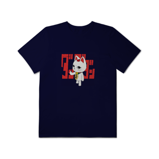 Nome do produtoCamiseta Turbo Granny Finger - Plus Size - Exclusiva