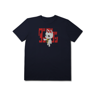 Nome do produtoCamiseta Turbo Granny Finger - Exclusiva