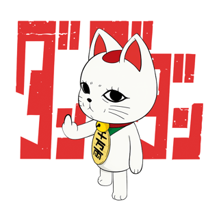 Nome do produtoCamiseta Turbo Granny Finger - Exclusiva