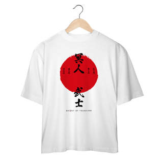 Nome do produtoCamiseta Ghost of Tsushima O Fantasma Exclusiva - Oversized